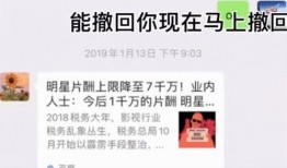 如何爆料发视频,如何通过视频高效发声