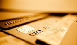 信用卡最新爆料,利率调整、优惠活动及风险预警