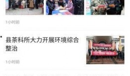 修水新闻爆料找谁,聚焦民生热点，揭示社会现象