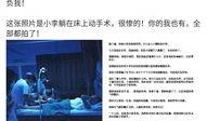 看戏吃瓜全文免费阅读小说,揭秘娱乐圈背后的故事