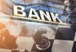 辽沈银行最新爆料,揭秘银行业内幕，深度解析金融变革