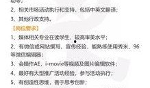 找媒体爆料范文大全最新,范文大全背后的故事与启示