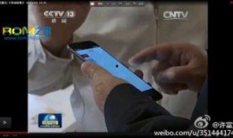 最新荣耀爆料新闻视频下载,揭秘新机性能与设计亮点