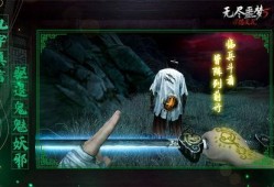 无尽噩梦5最新爆料,惊悚升级，揭秘全新恐怖元素与剧情转折