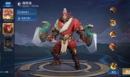 王者爆料太华视频,王者爆料视频深度解析