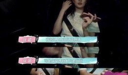 婺源小三最新爆料视频