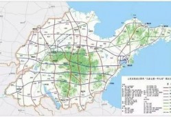 山东新高速爆料最新消息