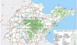 山东新高速爆料最新消息