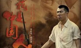 129电影在线观看,在线观看，重温经典瞬间