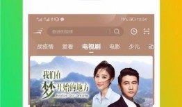 民政先生爆料视频播放,视频播放背后的惊人真相