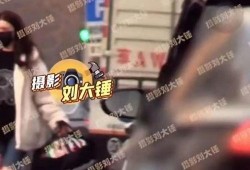 李易峰三亚爆料了吗视频,爆料视频引发热议