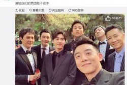 网友爆料七人男团图片视频,网友爆料图片视频引热议
