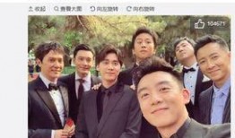网友爆料七人男团图片视频,网友爆料图片视频引热议
