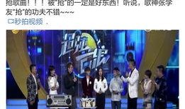 超级爆料故事视频大全,故事视频大全背后的精彩瞬间