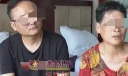大嫂爆料父亲死亡视频大全,视频曝光背后的惊人内幕