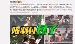 王雨涵爆料阿龙视频,揭秘背后惊人内幕