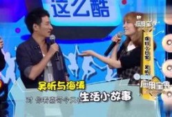 大林子爆料视频,娱乐圈幕后真相大曝光