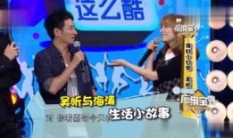 大林子爆料视频,娱乐圈幕后真相大曝光