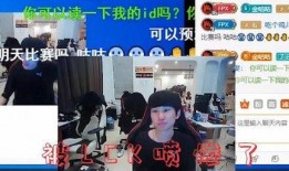 飞哥奶茶爆料事件视频播放,真相与舆论的碰撞