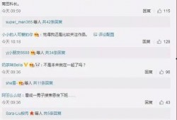 什么叫热聊爆料视频,热门话题背后的真相与内幕