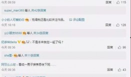 什么叫热聊爆料视频,热门话题背后的真相与内幕