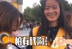 娱乐吃瓜酱男生为何不想,揭秘男生为何对生成副标题不感兴趣