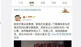 适合娱乐圈吃瓜账号头像,揭秘那些隐藏在吃瓜背后的明星故事
