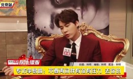 李易峰17年爆料了吗视频,娱乐圈背后的真相