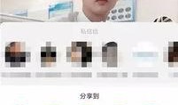 抖音爆料视频有的不行,揭秘那些“不行”的背后真相