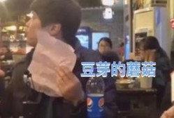 外国点餐爆料事件视频完整版,完整版视频揭露惊人内幕