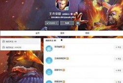 玄策英雄爆料视频在线观看,英雄爆料视频深度解析