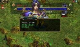 中州爆料问道最新消息,最新动态揭秘，热点事件追踪