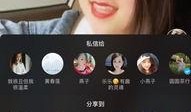 抖音爆料视频有的不行,揭秘那些“不行”的背后真相