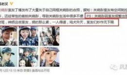 爆料网红室友视频,视频爆料引发热议