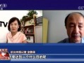英凯最新爆料消息新闻,揭秘娱乐圈惊人内幕