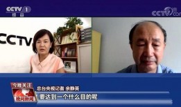 英凯最新爆料消息新闻,揭秘娱乐圈惊人内幕