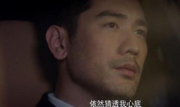 娱乐圈吃瓜剧情介绍,揭秘明星背后的惊天秘密