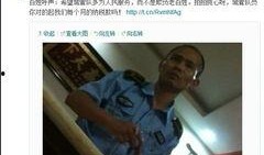 南昌大网红爆料事件视频,揭秘事件背后真相
