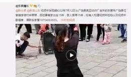 达哥现场爆料视频大全最新,揭秘幕后真相，热点事件深度解析