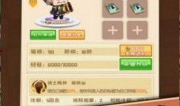 吃瓜付费群免费游戏下载,吃瓜付费群独家福利揭秘
