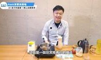 刘华爆料茶叶视频播放大全,茶叶视频播放大全，带你领略茶艺魅力