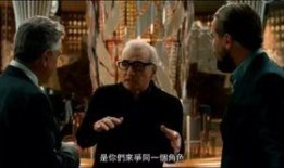 香港赌王之子爆料视频,独家爆料视频曝光惊人真相