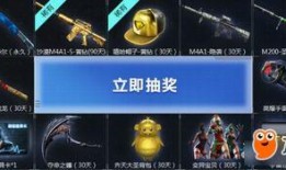 cf活动爆料最新2,最新2大亮点抢先看！