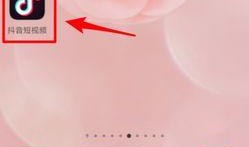 抖音爆料视频在哪里发,神秘事件视频揭秘，究竟发生在何地？