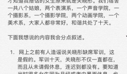 我的吃瓜室友们免费阅读,一场别开生面的阅读狂欢