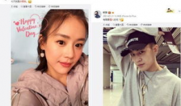 娱乐圈的瓜吃不停,揭秘明星幕后故事