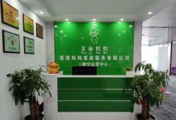 家政公司爆料案例大全最新,最新爆料案例大盘点，家政行业乱象一览无余