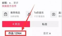 热点爆料入口最新版下载,下载体验全新升级，畅享资讯新境界