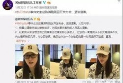 卓伟频道爆料新闻视频,揭秘娱乐圈惊人内幕
