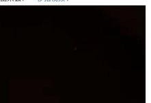 澳门网友爆料视频网站在线观看,视频网站在线观看惊现神秘内容